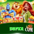 98PKR Deluxe Pro vv1.2.8