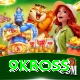 9kboss Apps (Tools & Injectors) Plus vv2.9.2