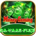 chaminda vaas Pro - Daily Bonus