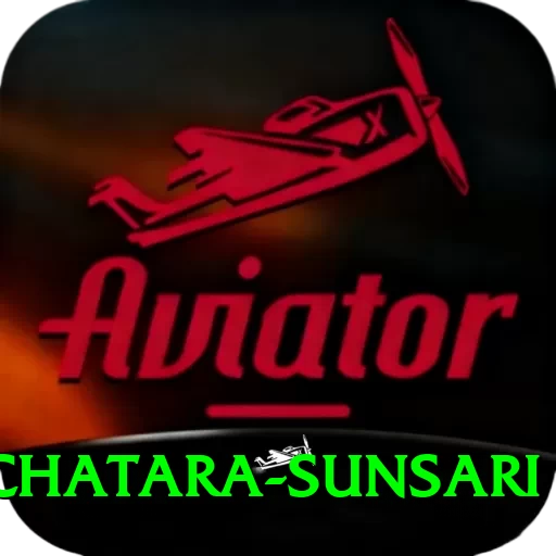 damak chatara sunsari Gold Edition v2.7.1 - 2