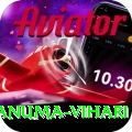 hanuma vihari Pro Max v2.6.7