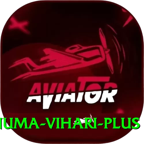 hanuma vihari VIP Pakistan - 2