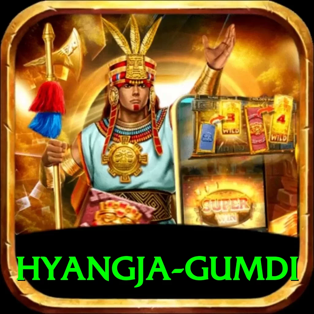 hyangja gumdi Plus Edition v3.6.6 - 2