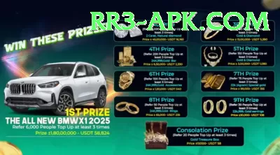 imran nazir Premium Plus v2.4.9 Screenshot 4 - 6