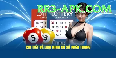 keno lottery pakistan Elite v4.3.5 Screenshot 2 - 4