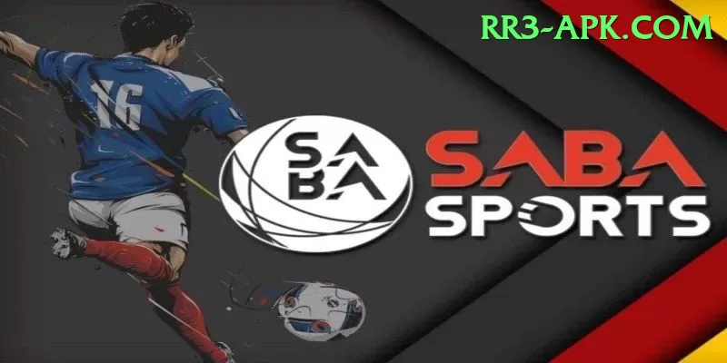 mangla dam watersports Turbo v3.1.9 Screenshot 1