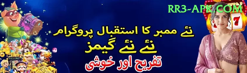 mansoor ali khan pataudi Gold Edition v4.3.5 Screenshot 1