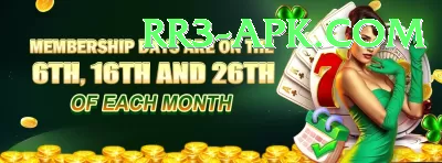real money slots Gaming Turbo v5.8.2 Screenshot 3 - 5