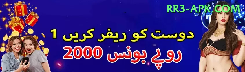 shariz ahmad Master Pro v1.6.2 Screenshot 1