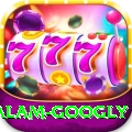 intikhab alam googly Turbo v5.7.6