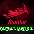 kainat imtiaz Turbo v2.1.7