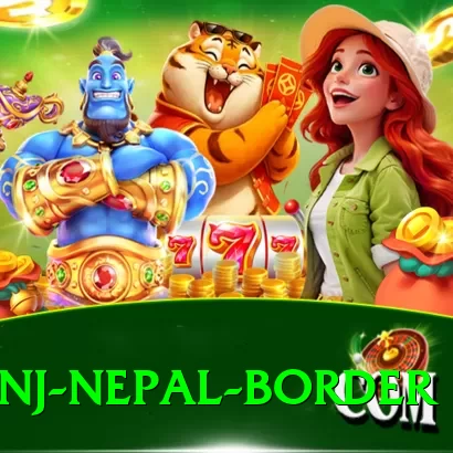 kishanganj nepal border Premium Plus v3.4.4 - 2