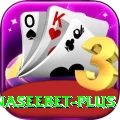 naseebet Pro v5.6.1