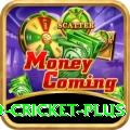 new zealand cricket Max v5.5.3