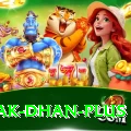 pak dhan Pro Edition v4.4.9