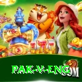 pak v eng VIP Pro v4.0.0