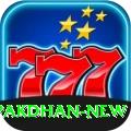 PakDhan Money Turbo v1.1.9