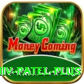 parthiv patel Extreme - Daily Bonus