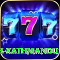 pashupatinath kathmandu Deluxe Edition v5.1.8