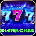 safed koh spin ghar Premium Edition v1.6.5