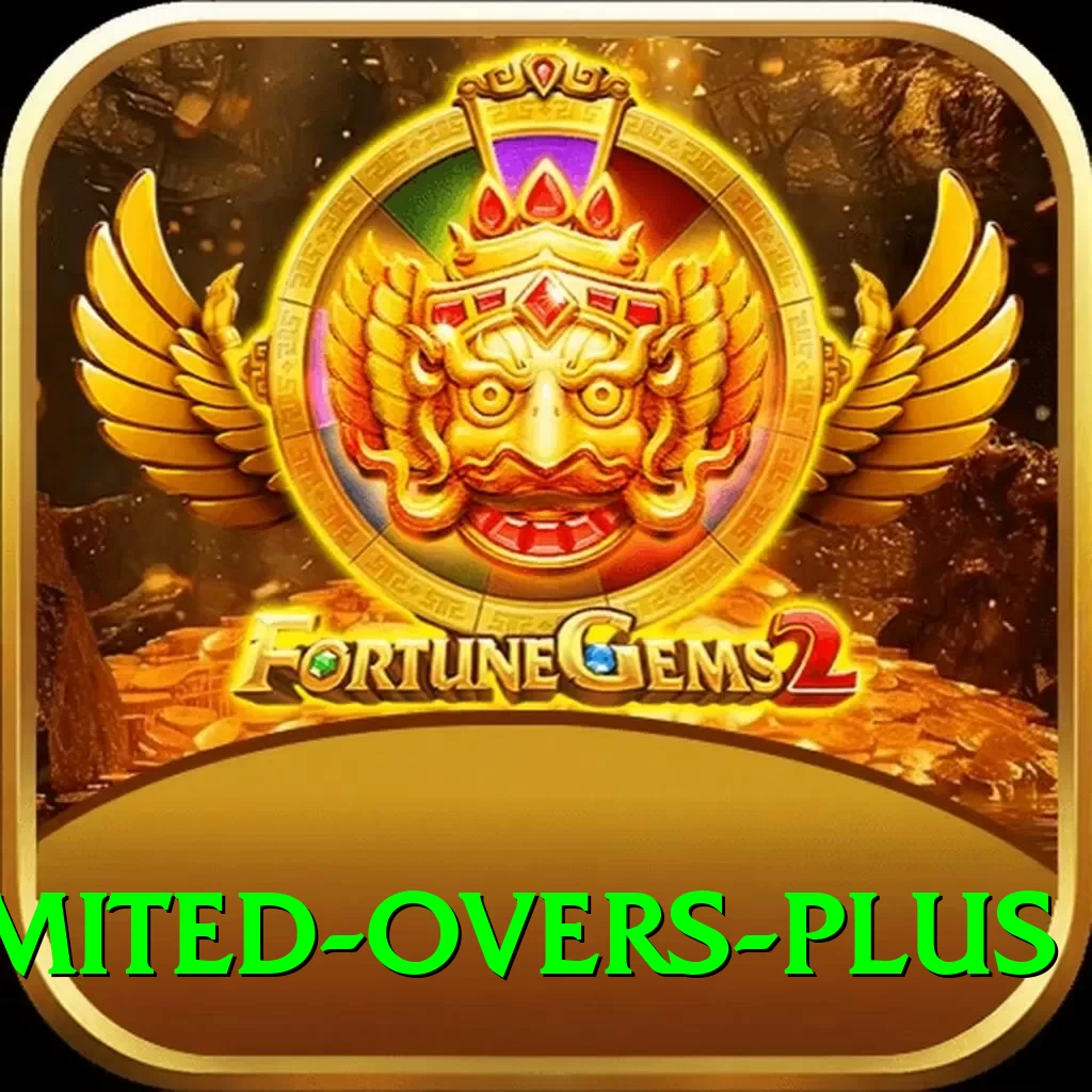 sri lanka limited overs Turbo Pro v3.5.6 - 2