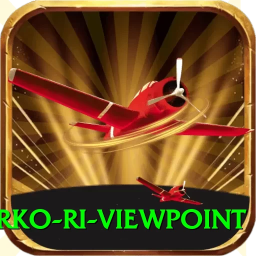 tserko ri viewpoint VIP Pro v4.9.7 - 2